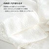 Fil+Usine Gauze Handkerchief, Imabari Towel, Set of 3, Fil+Usine Pima