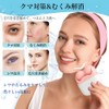 CatMoz Cooling Ice Roller, Relieves Face Swelling, Keeps Cool for