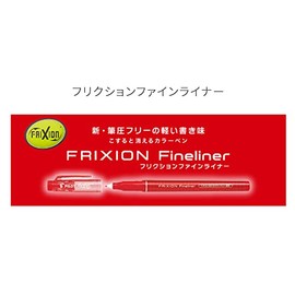 Pilot SFFL144F-12C Erasable Color Pen, Frixion Fineliner, 0.018 inches (0.45 mm), Set of 12 Colors, 3 x