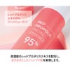 BLANCOW Blancau Red Propolis Facial Serum, 4.2 fl oz (130