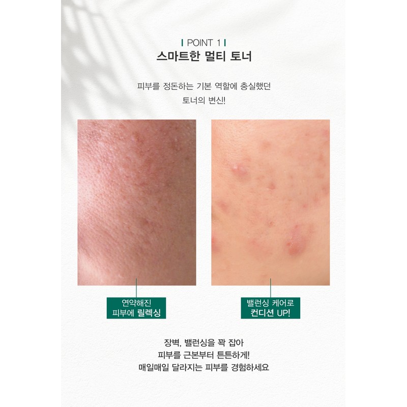 Leje Babassu Balancing Booster Toner 100ml Limited Edition Ciakla Sample