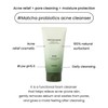 heimish [heimish]Matcha Biome Amino Acne Cleansing Foam 150ml