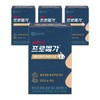 Partner_Reference Promega Vegetable Altige Omega 3 Dual 60 tablets (4)