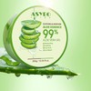ASYBO 300 ml Aloe Vera Gel - 99% Pure Aloe