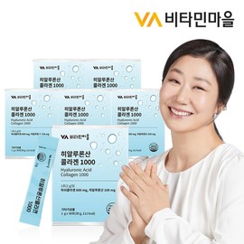 Vitamin Village 비타민마을 히알루론산 콜라겐 1000 6박스 총180포 Vitamin Village Hyaluronic Acid Collagen 1000 6 Boxes Total 180 Packs