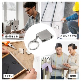 TVETE Tape Measure (Set of 1) Small Metal Tape Measure Key Chain Telescopic Tape Measure Portable Pocket Mini Tape Measure Easy to Carry Measure Key Holder for Home Measurements Independent Marks