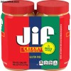 Jif 2 PACK - Jif Creamy Peanut Butter (48 oz.)