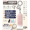 My Hero Anti-theft Buzzer, School Bag, Wallet, blue+pink