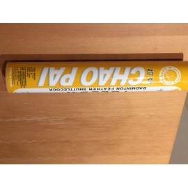 CHAOPAI CP-1507 Badminton Shuttle, Practice Ball, Goose, CP YELLOW NO3, YELLOW (Yellow) No. 3
