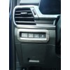 JUIVEEL Matte Wood Grain Style Front Adjust Panel Cover Interior