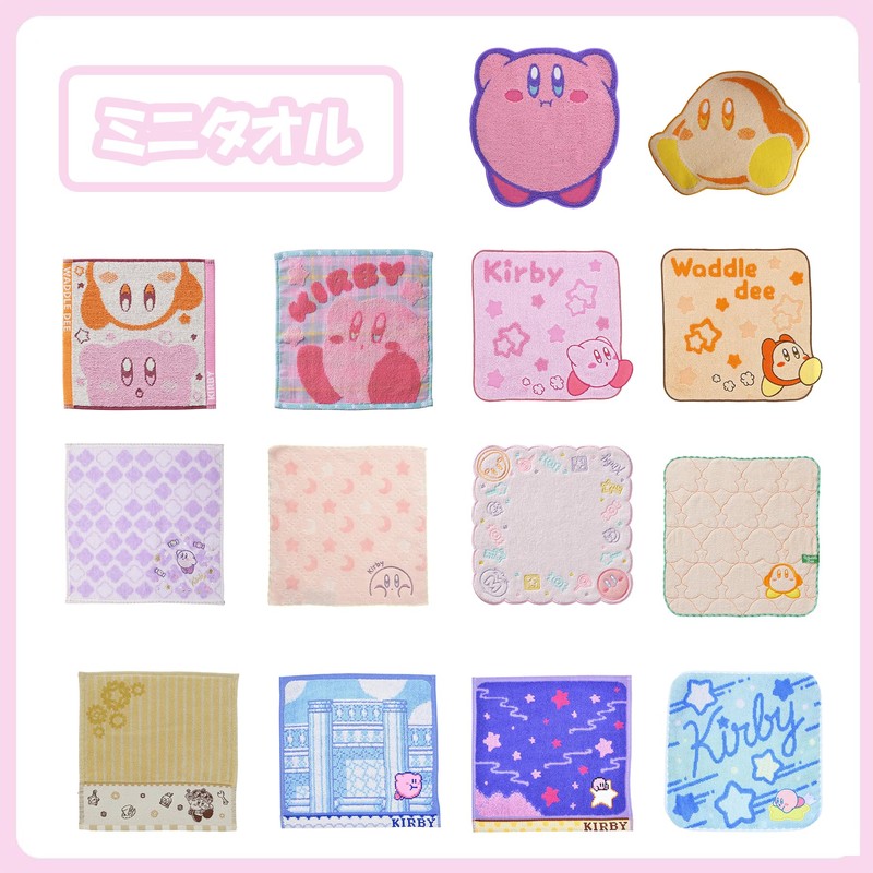 Marushin Mini Towel, Hand Towel, Handkerchief, Kirby of the Stars,