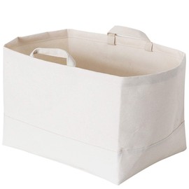 JYeew Storage Basket with Handle, Rectangular Canvas Storage Basket (Slim, Large, Approx. Width 14.6 x Depth 7.3 x Height 10.2 inches (37 x 18.5 x 26 cm)