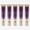 AHC Ageless Real Eye Cream for Face 30ml x 5