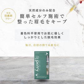 Perry Eyebrow Hair Removal Wax Pen Type Wax Hair Removal Eyebrow Wax