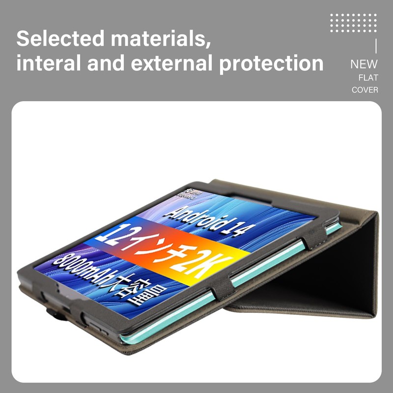 Haofun Case Compatible with Blackview Mega 2, Ultra Thin PU,
