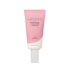 미샤공식스토어 Missha Glow Skin Balm 20ml
