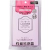 Lavons Scented Sachet (Scented Bag), French Macaron, 0.7 oz (20