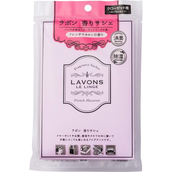Lavons Scented Sachet (Scented Bag), French Macaron, 0.7 oz (20 g)