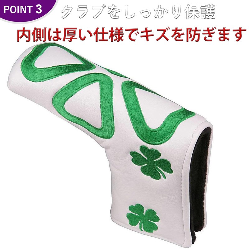 Scotty Cameron Odyssey Magnetic Closure Pin Clover Putter Cover Headcover