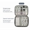 Cable Bag, Electronic Hard Drive Bag, Waterproof Cable, Cable Organiser,