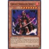 YU-GI-OH! - Great Shogun Shien (RYMP-EN094) - Ra Yellow Mega-Pack