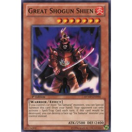 YU-GI-OH! - Great Shogun Shien (RYMP-EN094) - Ra Yellow Mega-Pack - 1st Edition - Common