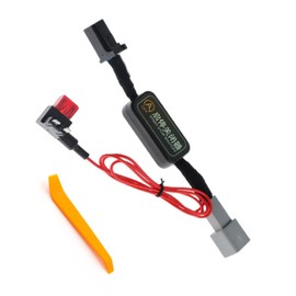 FUSCH Engine Auto Start Stop A-Off Device Cable Fits for Subaru Forester 2019 2020 2021 2022 2023