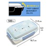 OSK PCD-500 Lunch Box, Polar Bear, 16.9 fl oz (500