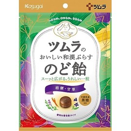 Kasugai Seika Tsumura's Delicious Japanese and Chinese Purasudonothroat Candy 1.5 oz (42 g) x 5 Packs