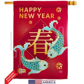 Spring Chinese New Year House Flags Pack Lunar Good Luck Prosperous Seasonal Arrival Blessing USA Vintage Applique Small Decorative Gift Yard Banner Double-Sided Made In 28 X 40