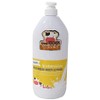 Yerina Milk Fresh Body Lotion 1L / 예리나 밀크 후레쉬 바디로션 1L