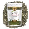 Organic Way Vervain Herb (Verbena officinalis) Cut and Sifted
