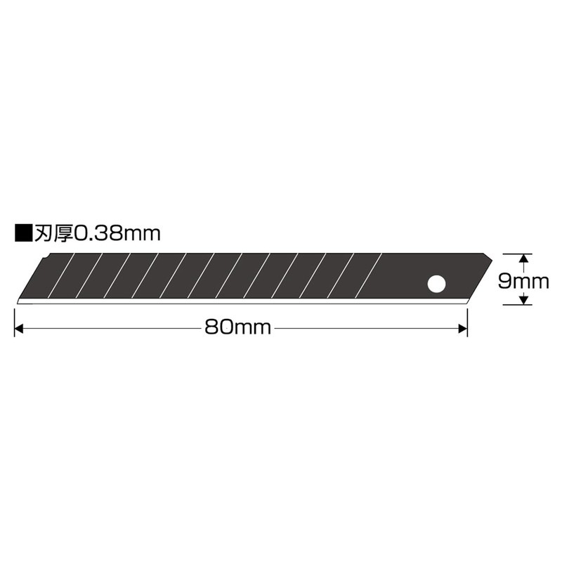 Muratec KDS Cutter Replacement Blades Sharp Black Blades (Small), Pack