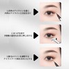 RICISUNG 2 in 1 Lower Eyelash Stamp with Eyeliner Ultra