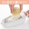 Yoshikawa SJ3303 Slicer Grater, Made in Japan, Grated Radish, Fruit,