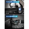 Carmate (カーメイト) WR-V Dedicated Drink Holder for Passenger Seat for