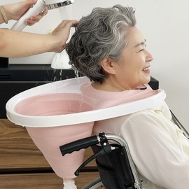Foldable hair wash box, shampoo stand, pregnant patients, elderly caregivers, portable simple hair wash, portable bed Head cold box 2ea