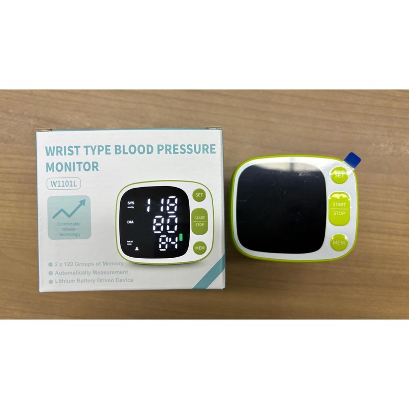 Blood Pressure Monitors for Home Use Rechargeable Wrist Digital BP