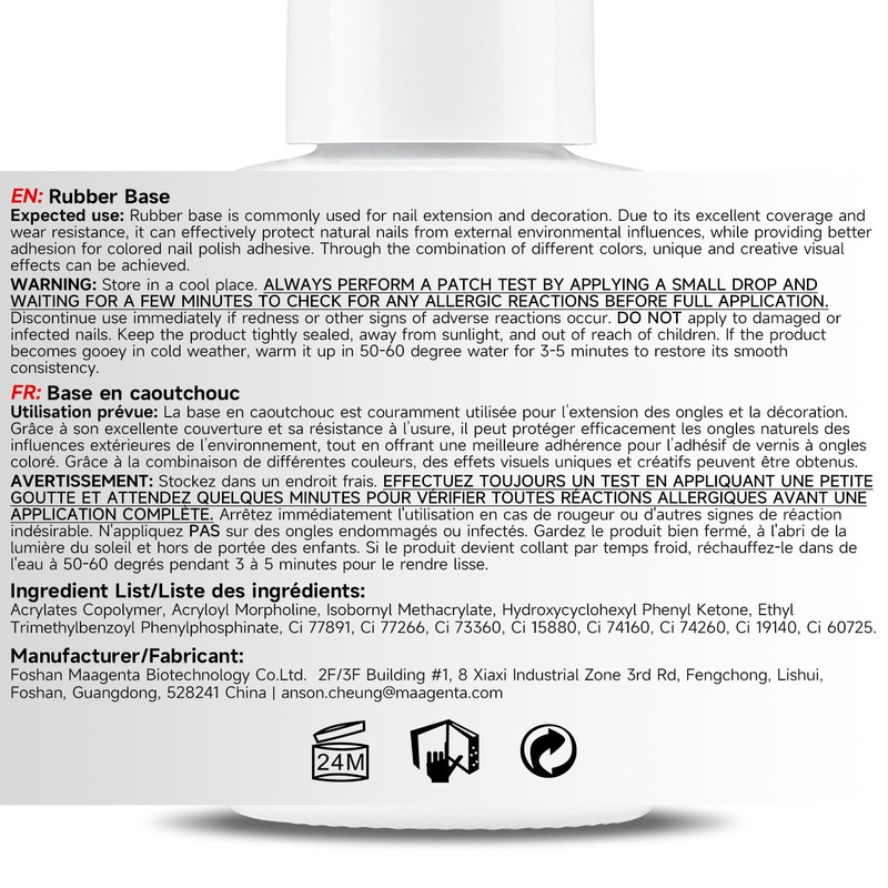 Nicedeco Hema Free Rubber Base Gel for Nails Cruelty Free
