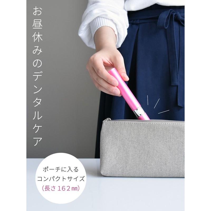 dretec(ドリテック) 音波電動歯ブラシ 「ドクター・ソニック」 防水 静音 ホワイト