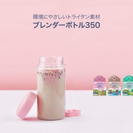 SHAKEBOSS Blender Bottle 350 [BLENDER BOTTLE 350] Genuine Japanese Product