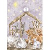Wrendale Designs by Hannah Dale - Away In A Manger