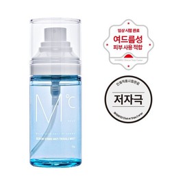 EMDSCI 엠도씨 세붐 스트라이크 안티 트러블 미스트 55g Mediheal Seboom Strike Anti Trouble Mist 55g