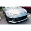 iJDMTOY JDM Black Universal Fit Front Bumper License Plate Relocator