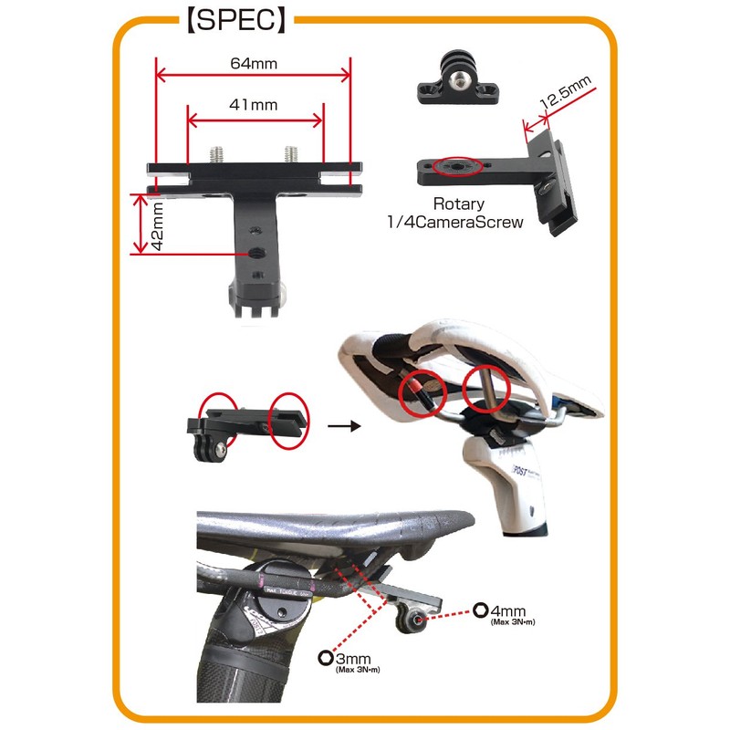 REC-MOUNTS Type 2 Saddle Rail Mount for Garmin VIRB Elite