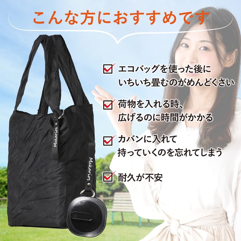 Makarios Roll-Up Eco Bag, Large Capacity, Compact Storage, Easy Storage,