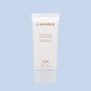 Ladamer Sun Perfect Cure Cream SPF40 PA++ / 라다메르 선 퍼펙트 큐어 크림 SPF40 PA++