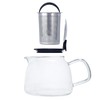 Forlife Bell Glass Teapot with Basket Infuser, 24-Ounce/730ml, Black Graphite