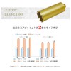 ECO-CORE M27 Screw, 2.6 inches (65 mm) (φ) (65 mm),