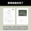 [Complies with New Standards] Single Lanyard for Body Belt Type